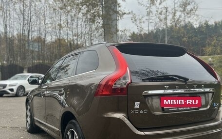 Volvo XC60 II, 2015 год, 2 100 000 рублей, 6 фотография