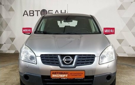 Nissan Qashqai, 2008 год, 679 000 рублей, 2 фотография