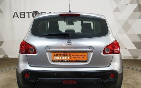 Nissan Qashqai, 2008 год, 679 000 рублей, 5 фотография