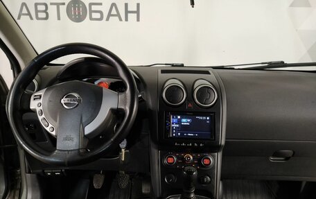 Nissan Qashqai, 2008 год, 679 000 рублей, 9 фотография