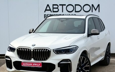 BMW X5, 2019 год, 7 790 000 рублей, 1 фотография