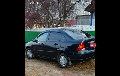 Ford Focus IV, 2004 год, 430 000 рублей, 1 фотография