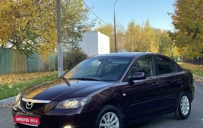 Mazda 3, 2007 год, 595 000 рублей, 1 фотография