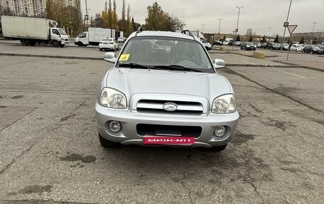 Hyundai Santa Fe Classic, 2007 год, 1 050 000 рублей, 1 фотография