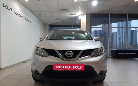 Nissan Qashqai, 2016 год, 1 965 000 рублей, 6 фотография