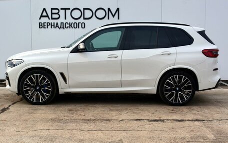 BMW X5, 2019 год, 7 790 000 рублей, 2 фотография