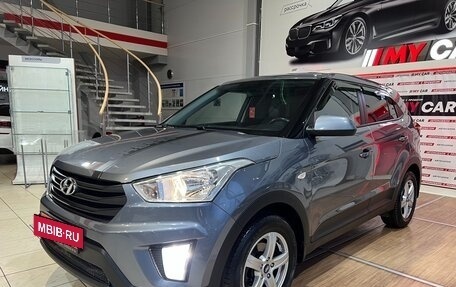 Hyundai Creta I рестайлинг, 2019 год, 2 079 000 рублей, 5 фотография