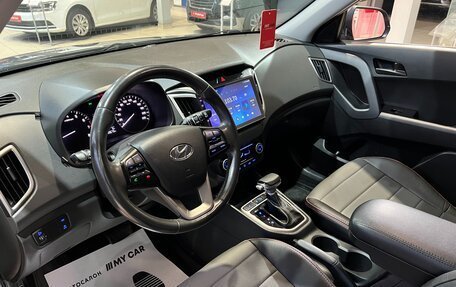 Hyundai Creta I рестайлинг, 2019 год, 2 079 000 рублей, 10 фотография