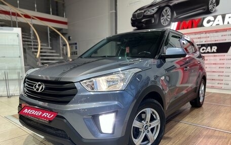 Hyundai Creta I рестайлинг, 2019 год, 2 079 000 рублей, 9 фотография