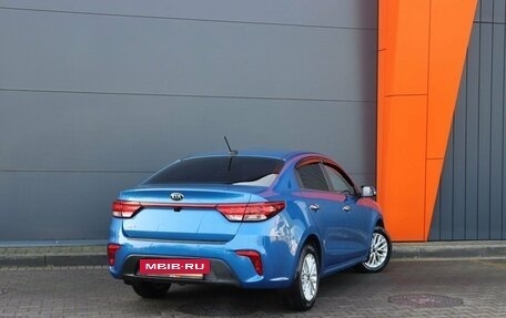 KIA Rio IV, 2020 год, 1 569 000 рублей, 4 фотография