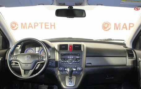 Honda CR-V III рестайлинг, 2012 год, 1 849 000 рублей, 16 фотография