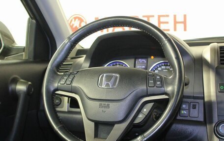 Honda CR-V III рестайлинг, 2012 год, 1 849 000 рублей, 17 фотография