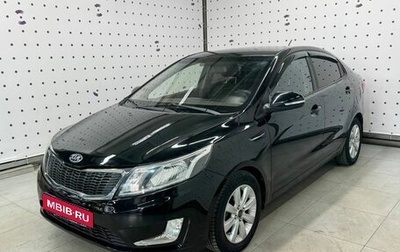 KIA Rio III рестайлинг, 2012 год, 760 000 рублей, 1 фотография