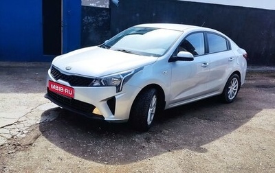 KIA Rio IV, 2021 год, 1 730 000 рублей, 1 фотография