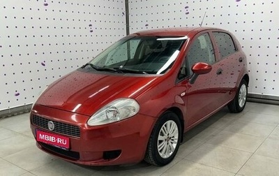 Fiat Punto III Punto Evo рестайлинг, 2007 год, 450 000 рублей, 1 фотография