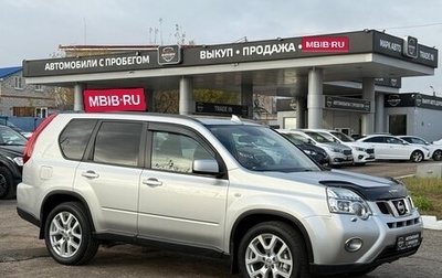 Nissan X-Trail, 2011 год, 1 460 000 рублей, 1 фотография