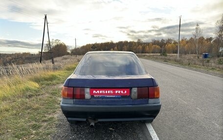 Audi 80, 1991 год, 120 000 рублей, 5 фотография