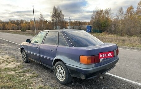 Audi 80, 1991 год, 120 000 рублей, 6 фотография