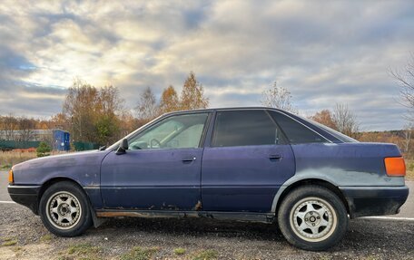 Audi 80, 1991 год, 120 000 рублей, 7 фотография