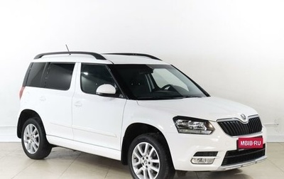 Skoda Yeti I рестайлинг, 2014 год, 1 365 000 рублей, 1 фотография