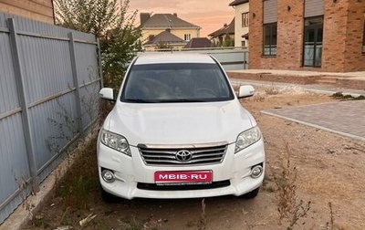 Toyota RAV4, 2011 год, 1 800 000 рублей, 1 фотография