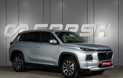 Suzuki Grand Vitara, 2023 год, 4 399 000 рублей, 1 фотография