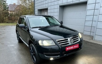 Volkswagen Touareg III, 2005 год, 935 000 рублей, 1 фотография