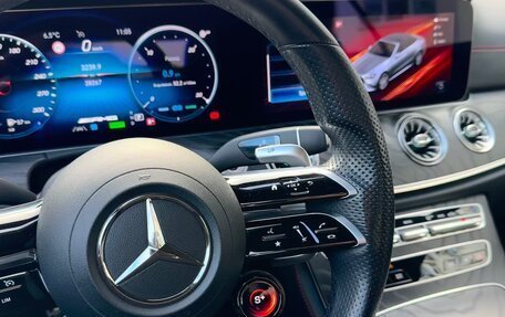 Mercedes-Benz E-Класс AMG, 2020 год, 9 700 000 рублей, 29 фотография