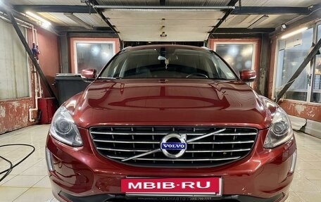 Volvo XC60 II, 2013 год, 2 158 000 рублей, 2 фотография