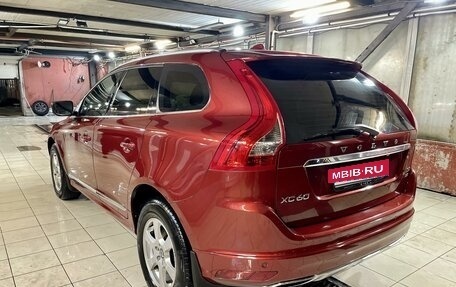 Volvo XC60 II, 2013 год, 2 158 000 рублей, 6 фотография