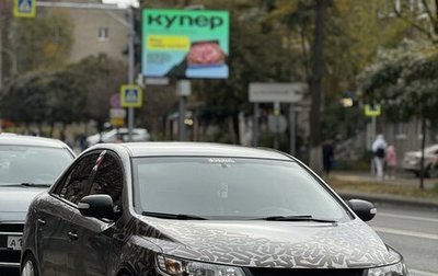 KIA Cerato III, 2010 год, 700 000 рублей, 1 фотография