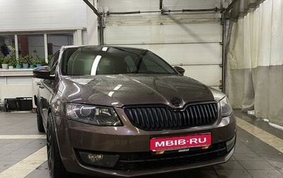 Skoda Octavia, 2015 год, 2 000 000 рублей, 1 фотография