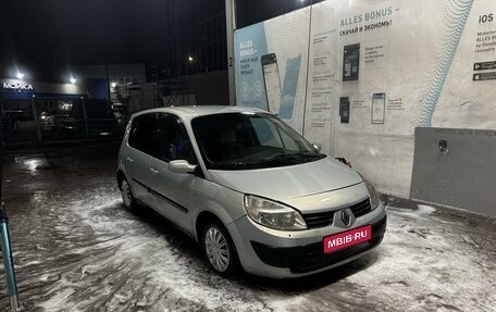 Renault Scenic III, 2004 год, 195 000 рублей, 1 фотография