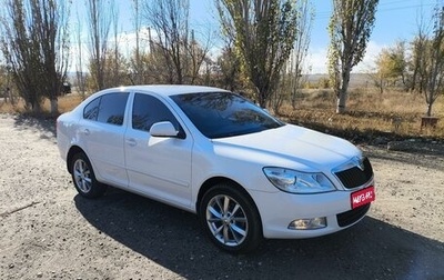 Skoda Octavia, 2013 год, 1 230 000 рублей, 1 фотография