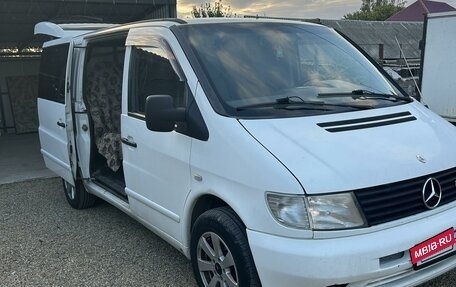 Mercedes-Benz Vito, 2000 год, 895 000 рублей, 8 фотография