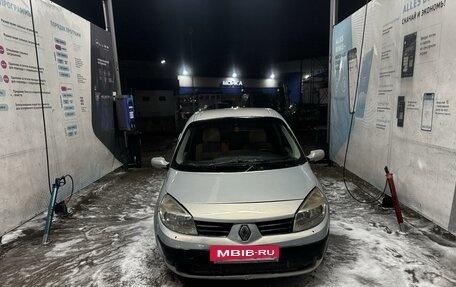 Renault Scenic III, 2004 год, 195 000 рублей, 8 фотография