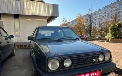 Volkswagen Golf II, 1990 год, 87 500 рублей, 1 фотография