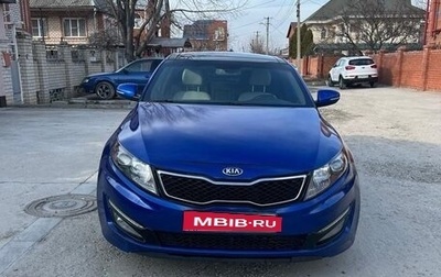 KIA Optima III, 2012 год, 1 600 000 рублей, 1 фотография