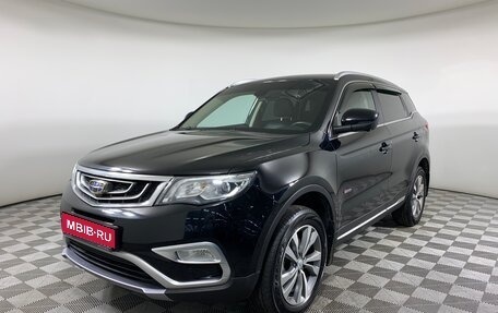 Geely Atlas I, 2020 год, 1 590 000 рублей, 1 фотография