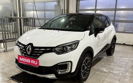 Renault Kaptur I рестайлинг, 2021 год, 1 600 000 рублей, 3 фотография