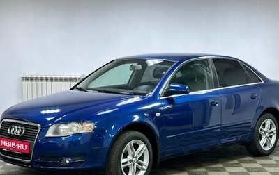 Audi A4, 2005 год, 699 000 рублей, 1 фотография