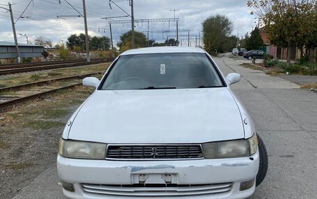 Toyota Cresta, 1993 год, 425 000 рублей, 2 фотография