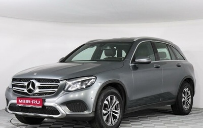 Mercedes-Benz GLC, 2017 год, 2 947 000 рублей, 1 фотография