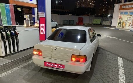 Toyota Corolla, 1991 год, 275 000 рублей, 4 фотография