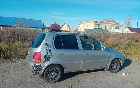 Honda Logo, 1998 год, 150 000 рублей, 3 фотография