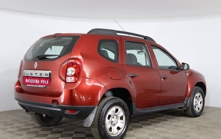 Renault Duster I рестайлинг, 2014 год, 1 098 000 рублей, 5 фотография