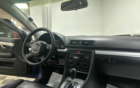 Audi A4, 2005 год, 699 000 рублей, 8 фотография