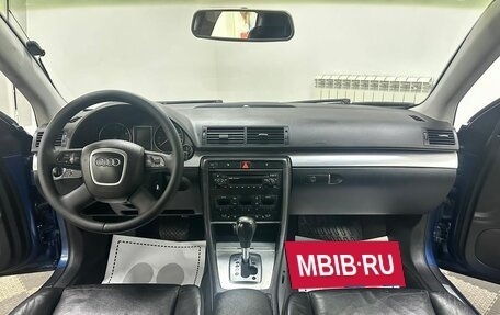 Audi A4, 2005 год, 699 000 рублей, 7 фотография