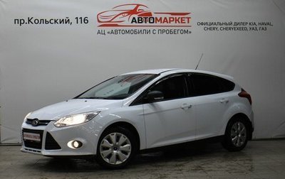 Ford Focus III, 2012 год, 799 000 рублей, 1 фотография