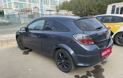 Opel Astra H, 2008 год, 500 000 рублей, 1 фотография